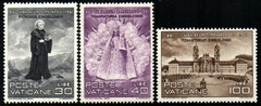 15170 Vaticano 316/18 Santo Meinrad NNN