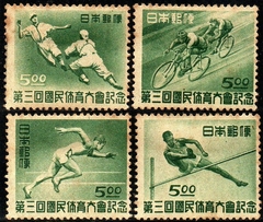 15181 Japão 388/91 Esportes NN