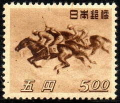 15182 Japão 383 Hipica Cavalos NN