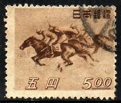 15182 Japão 383 Hipica Cavalos U