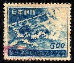15182 Japão 384 Esportes Natação U