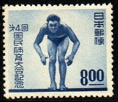 15184 Japão 428 Esportes NN (a)