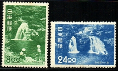 15186 Japão 474/75 Turismo NN