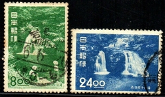 15186 Japão 474/75 Turismo U