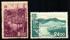15186 Japão 492/93 Turismo NN