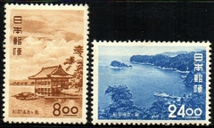 15187 Japão 476/77 Turismo NN