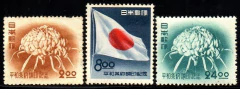15189 Japão 485/87 Tratado de Paz NN