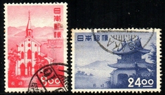15190 Japão 488/89 Turismo U