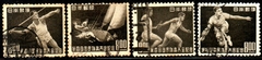 15192 Japão 438/41 Esportes U