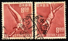 15194 Japão 453/54 Esportes U