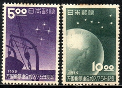 15200 Japão 502/03 Constelação UPU NN