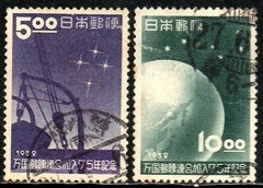 15200 Japão 502/03 Constelação UPU U