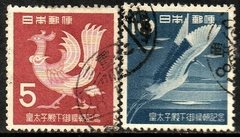 15209 Japão 542/43 Pássaros Príncipe U