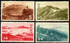 15214 Japão 519/22 Parques Nacionais NN