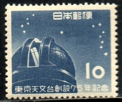 15217 Japão 546 Observatório NN