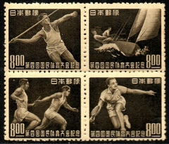 15222 Japão 438/41 Esportes NN