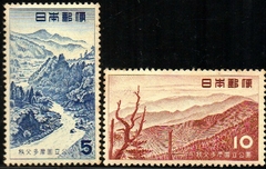 15223 Japão 561/62 Parques Nacionais NN