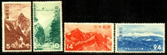 15224 Japão 512/15 Parques Nacionais NN