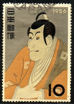 15225 Japão 586 Pinturas U