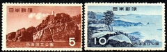 15227 Japão 579/80 Parques Nacionais NN