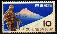 15228 Japão 582 Esporte Alpinismo N