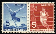15229 Japão 594/95 Esportes NN