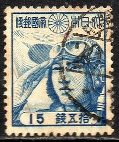 15231 Japão 330 Aviador U (a)