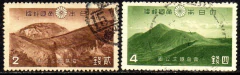 15244 Japão 305/06 Parques Nacionais U