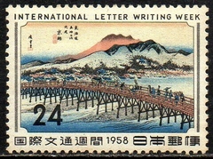 15247 Japão 611 Pinturas NN (a)