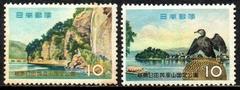15247 Japão 631/32 Parques Nacionais NN