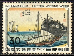 15248 Japão 634 Pinturas U