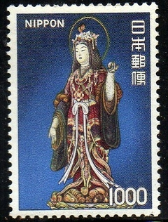15252 Japão 1154 Divindade NN