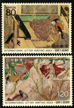 15261 Japão 1776/77 Pinturas NNN