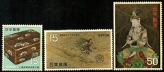 15262 Japão 901/03 Tesouros Nacionais NN