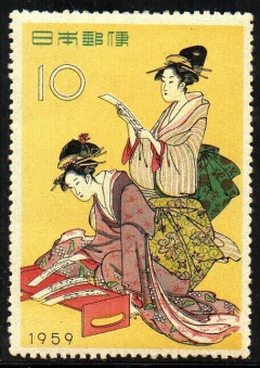15264 Japão 627 Pinturas NN