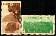 15266 Japão 309/10 Parques Nacionais U