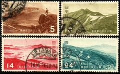 15268 Japão 519/22 Parques Nacionais U