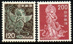 15269 Japão 1059/60 Ornamentos de Templos NN