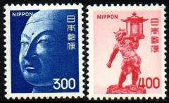 15270 Japão 1124/25 Esculturas NN