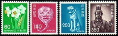 15270 Japão 1191/94 Temas Diversos NN