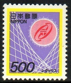 15272 Japão 1554 Correio Eletrônico NNN