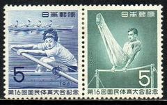 15275 Japão 687/88 Esportes NN