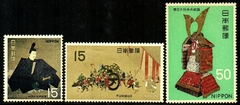 15289 Japão 915/17 Tesouros Nacionais NN