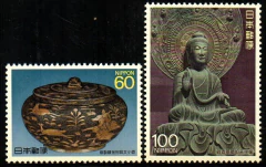 15290 Japão 1717/18 Tesouros Nacionais NNN
