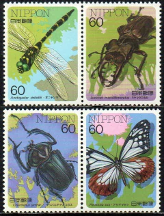 15291 Japão 1610/13 Borboletas Insetos NNN