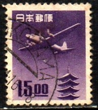 15312 Japão Aéreos 12 Avião U