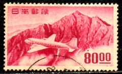 15312 Japão Aéreos 19 Avião U
