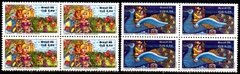 Brasil C 1534/35 Folclore Pavão Exposição Quadras 1986 NNN