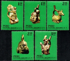 15381 Peru 563/67 Tesouros da Arte NNN
