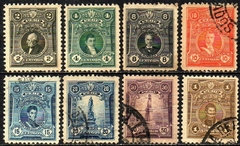 15383 Peru 209/16 Personalidades Diversas N / U